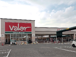 バロー守山駅東店