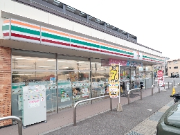 セブンイレブン守山吉身5丁目店