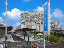 滋賀県立総合病院